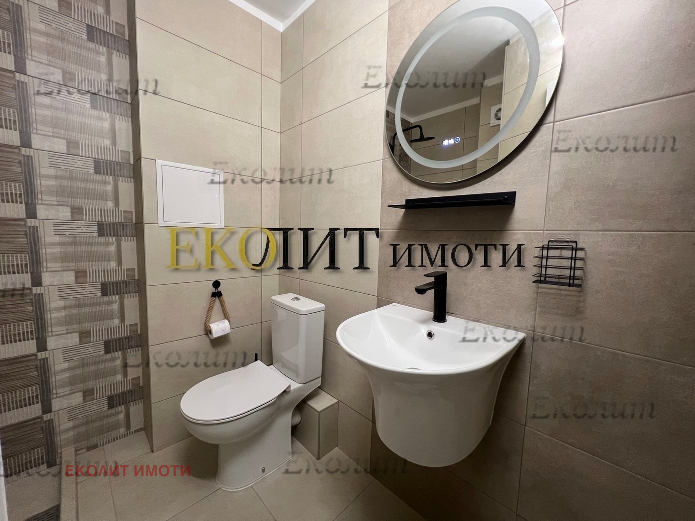 ���� ��� ���� 2-����� | Imot.bg � ����������� 1