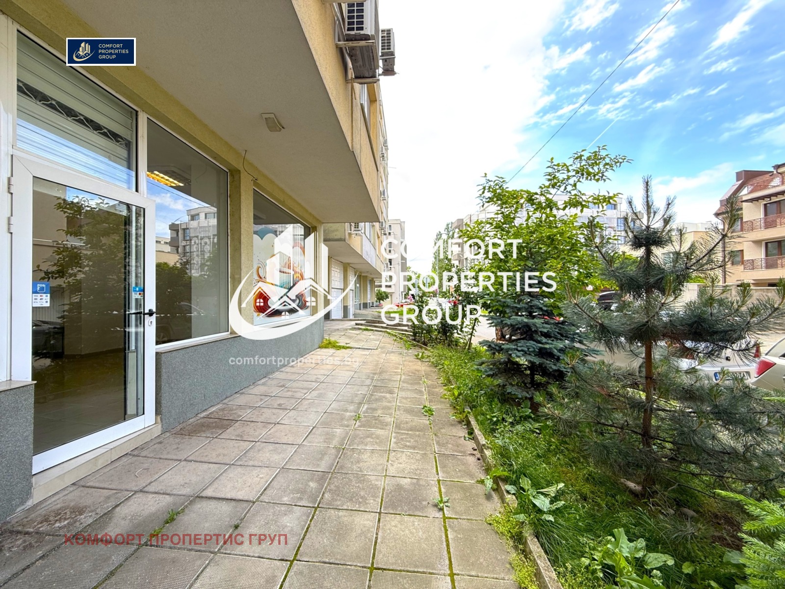 ���� ��� ���� ����� | Imot.bg � ����������� 15