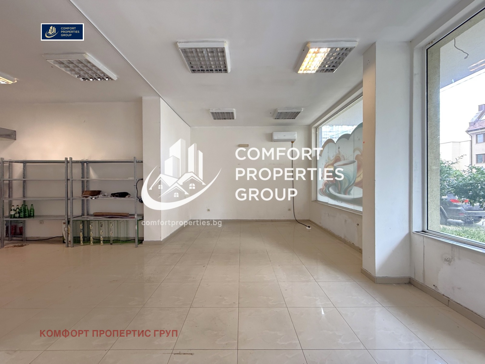 ���� ��� ���� ����� | Imot.bg � ����������� 1