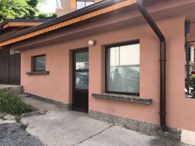 Bureau Idealen tsentar, Pleven