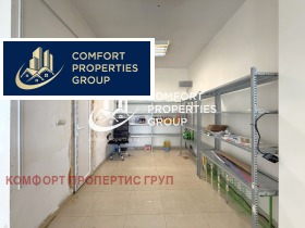 ���� ��� ���� ����� | Imot.bg � ����� ������ 5