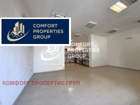 ���� ��� ���� ����� | Imot.bg � ����� ������ 8