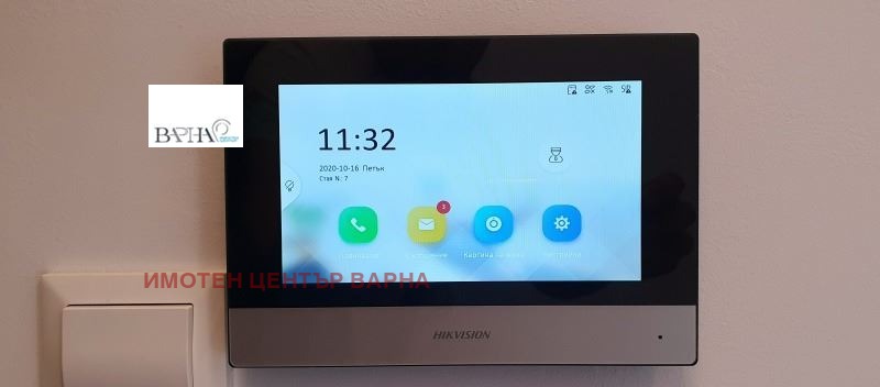 Дава под Наем 2-СТАЕН | Imot.bg — изображение 12