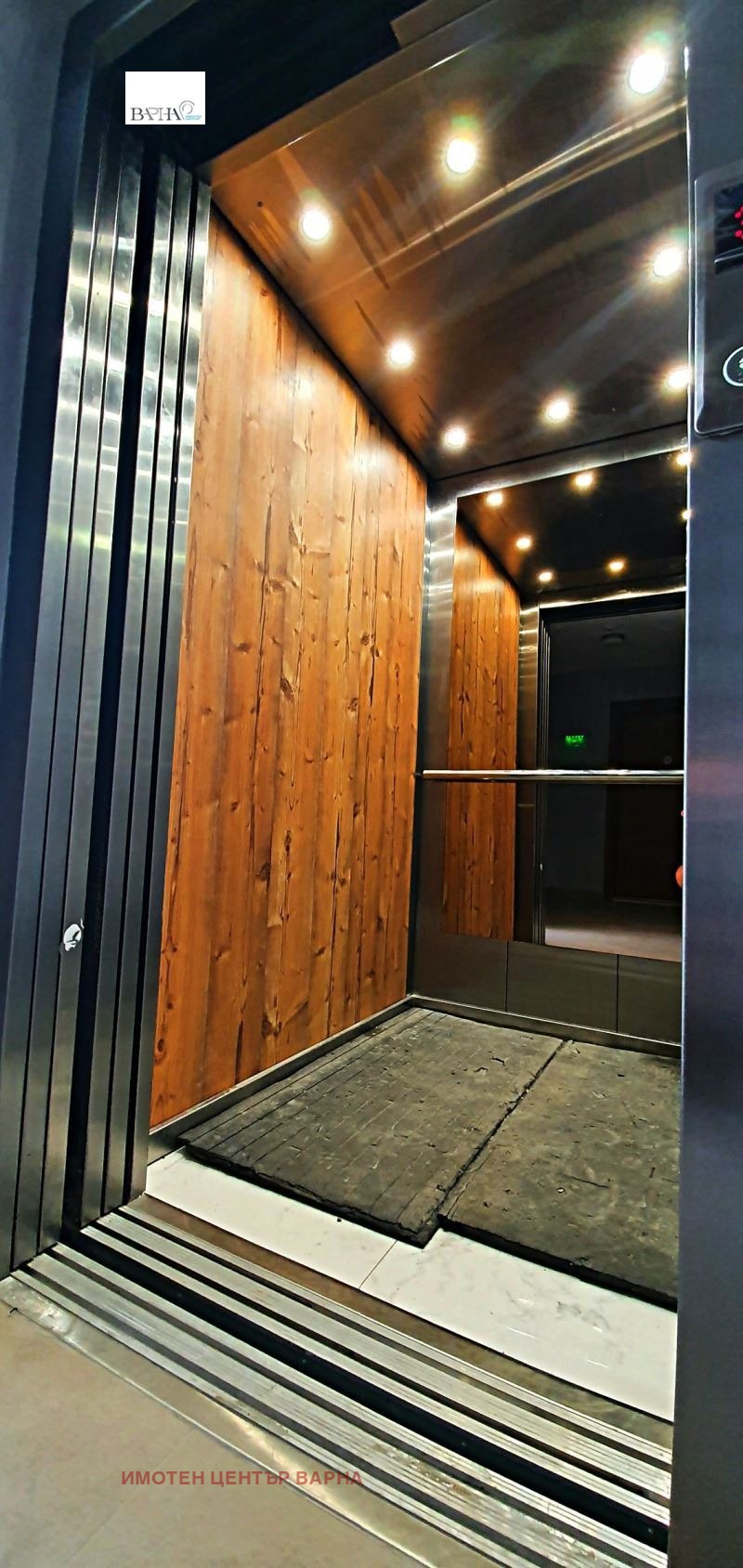 Дава под Наем 2-СТАЕН | Imot.bg — изображение 13