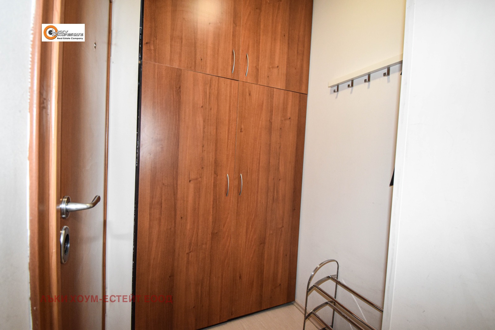 ���� ��� ���� 2-����� | Imot.bg � ����������� 12