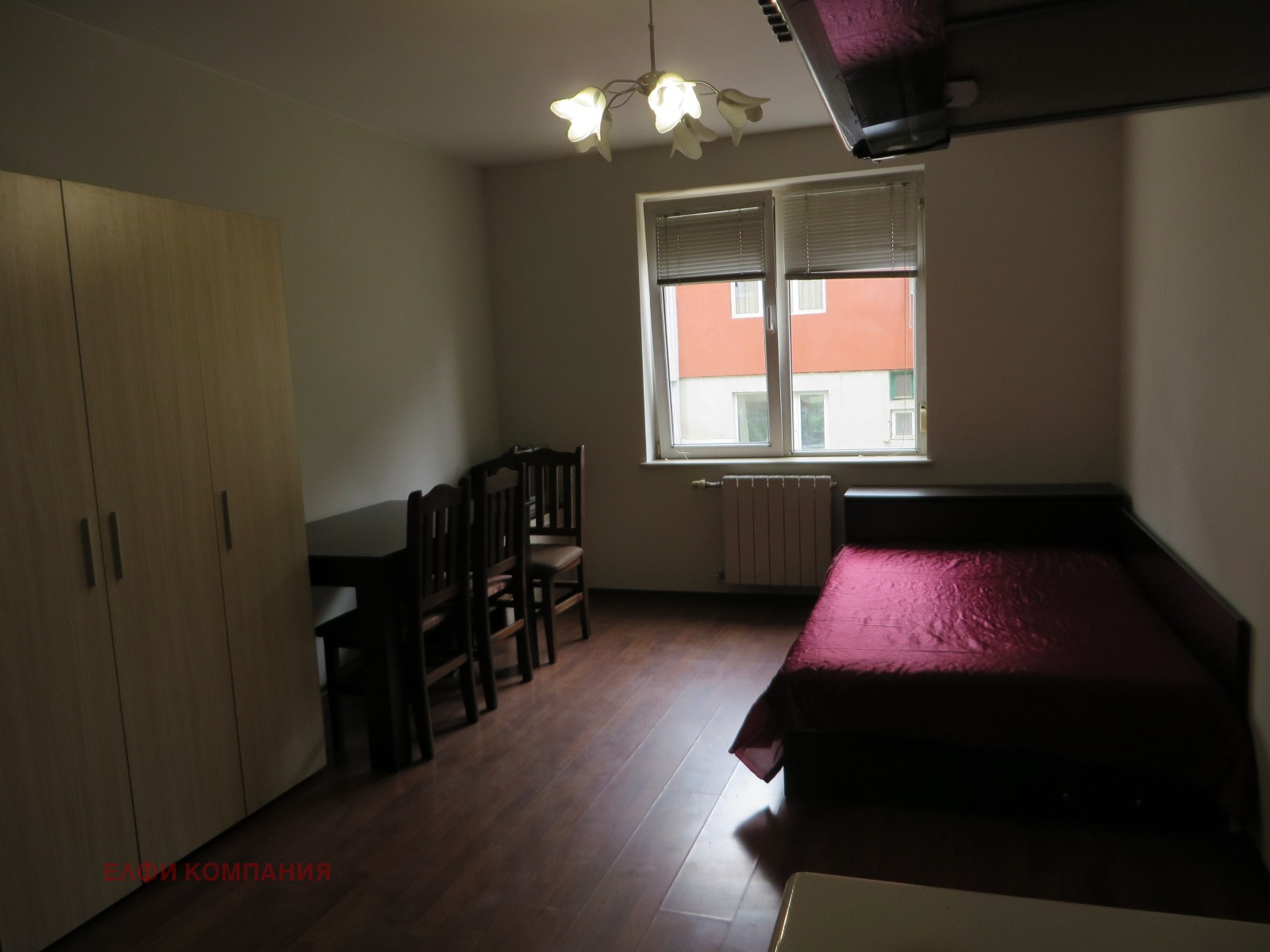 ���� ��� ���� 2-����� | Imot.bg � ����������� 6