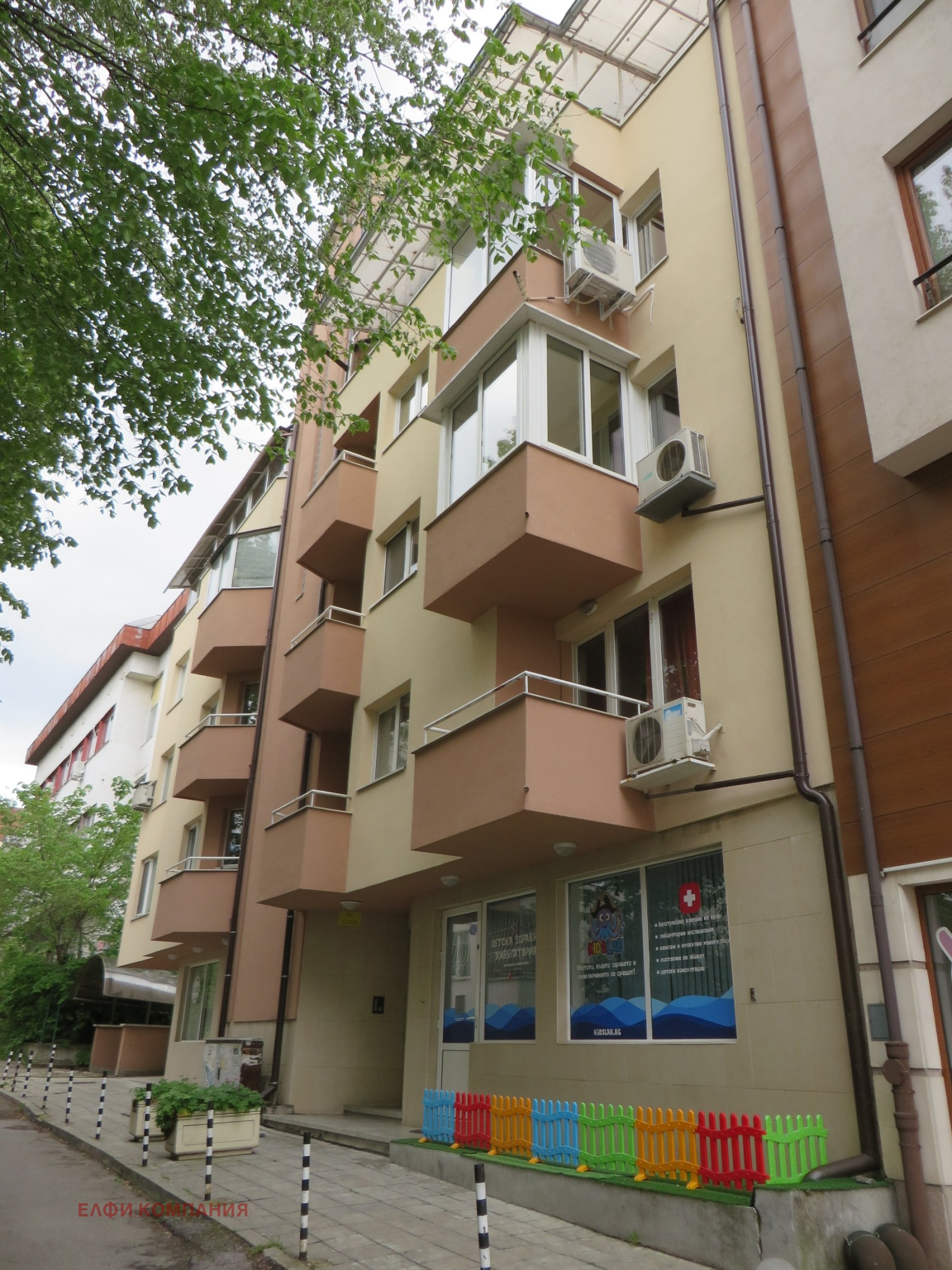 ���� ��� ���� 2-����� | Imot.bg � ����������� 1