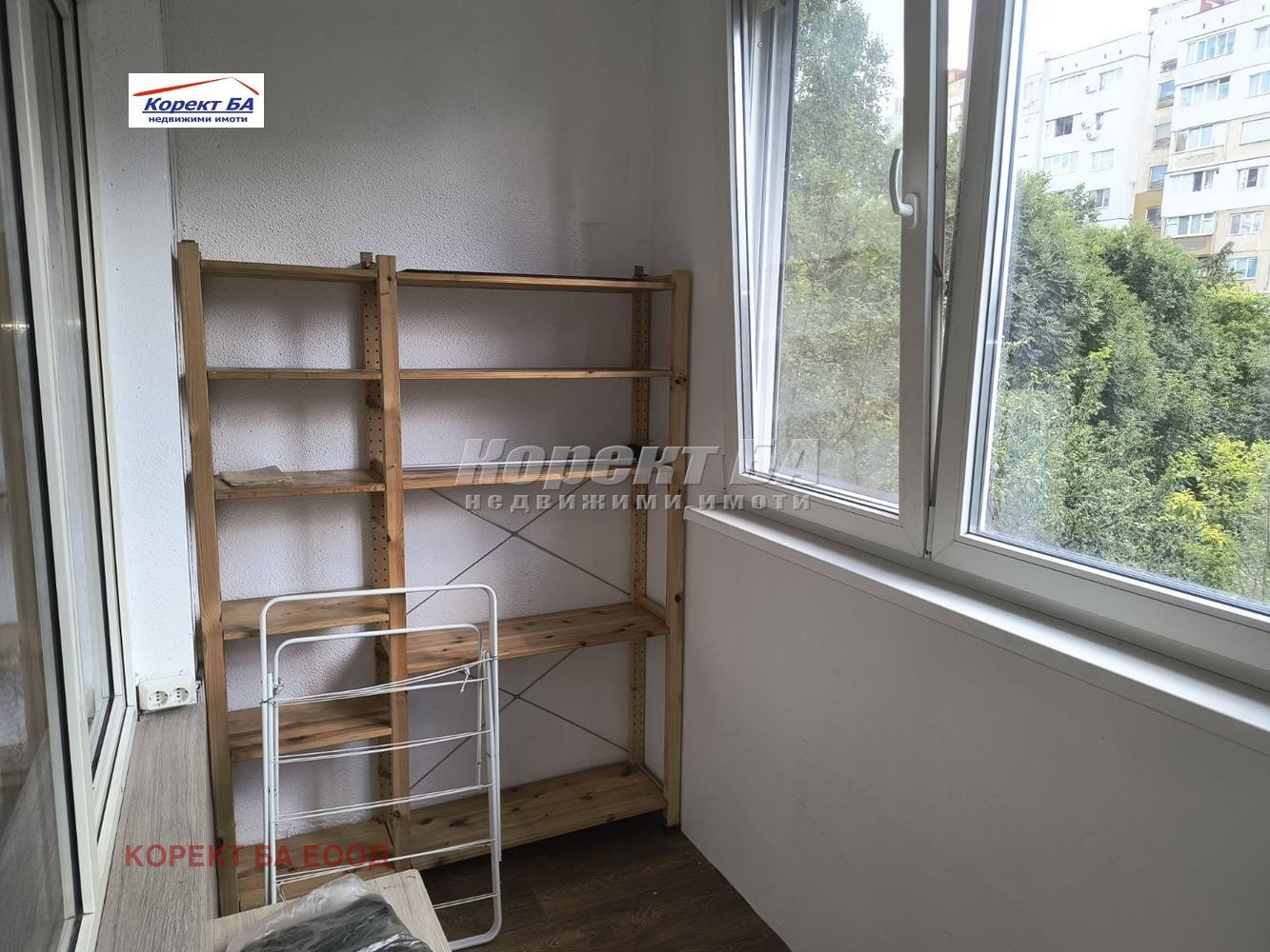 ���� ��� ���� 2-����� | Imot.bg � ����������� 11