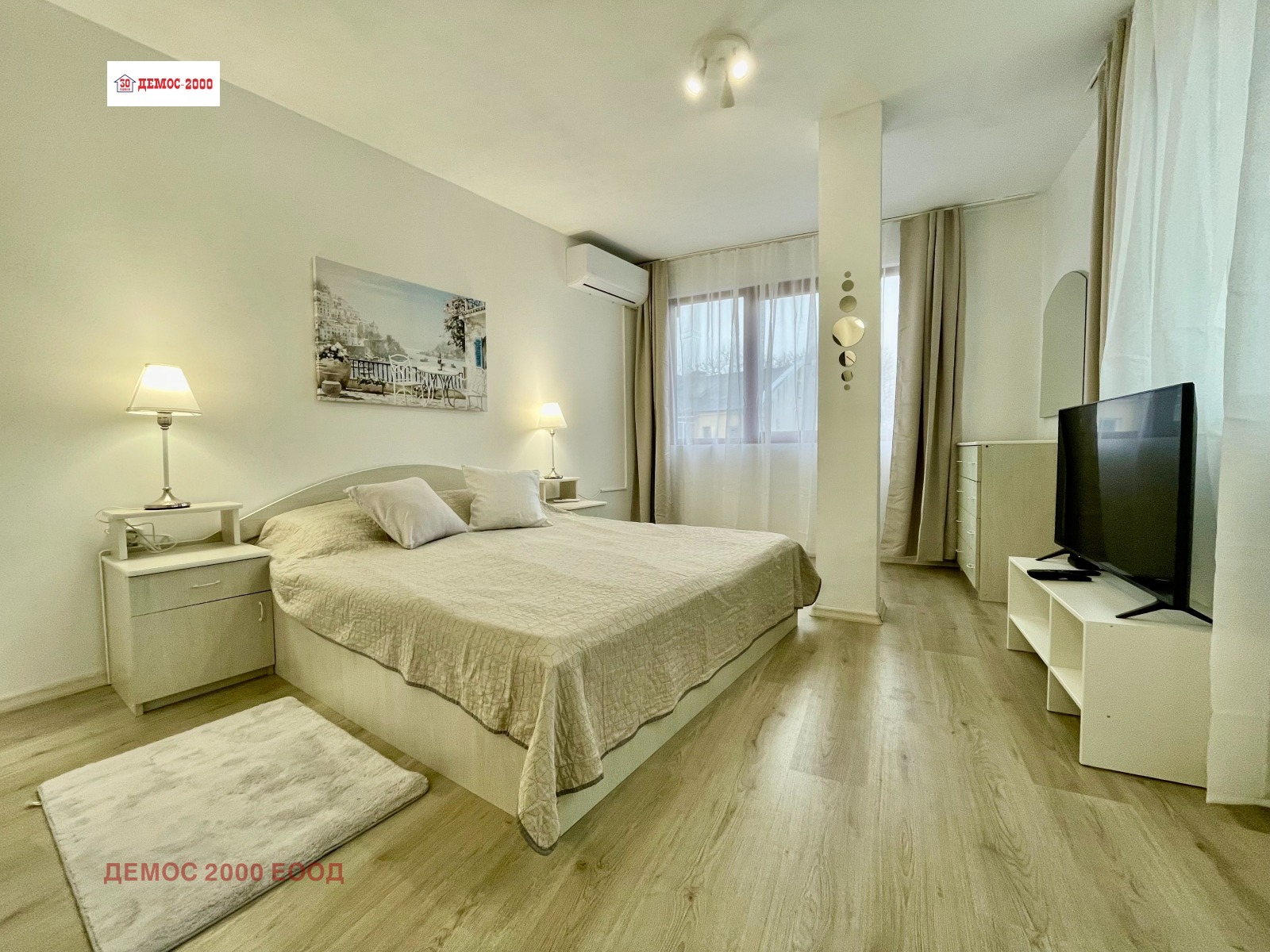 ���� ��� ���� 3-����� | Imot.bg � ����������� 7