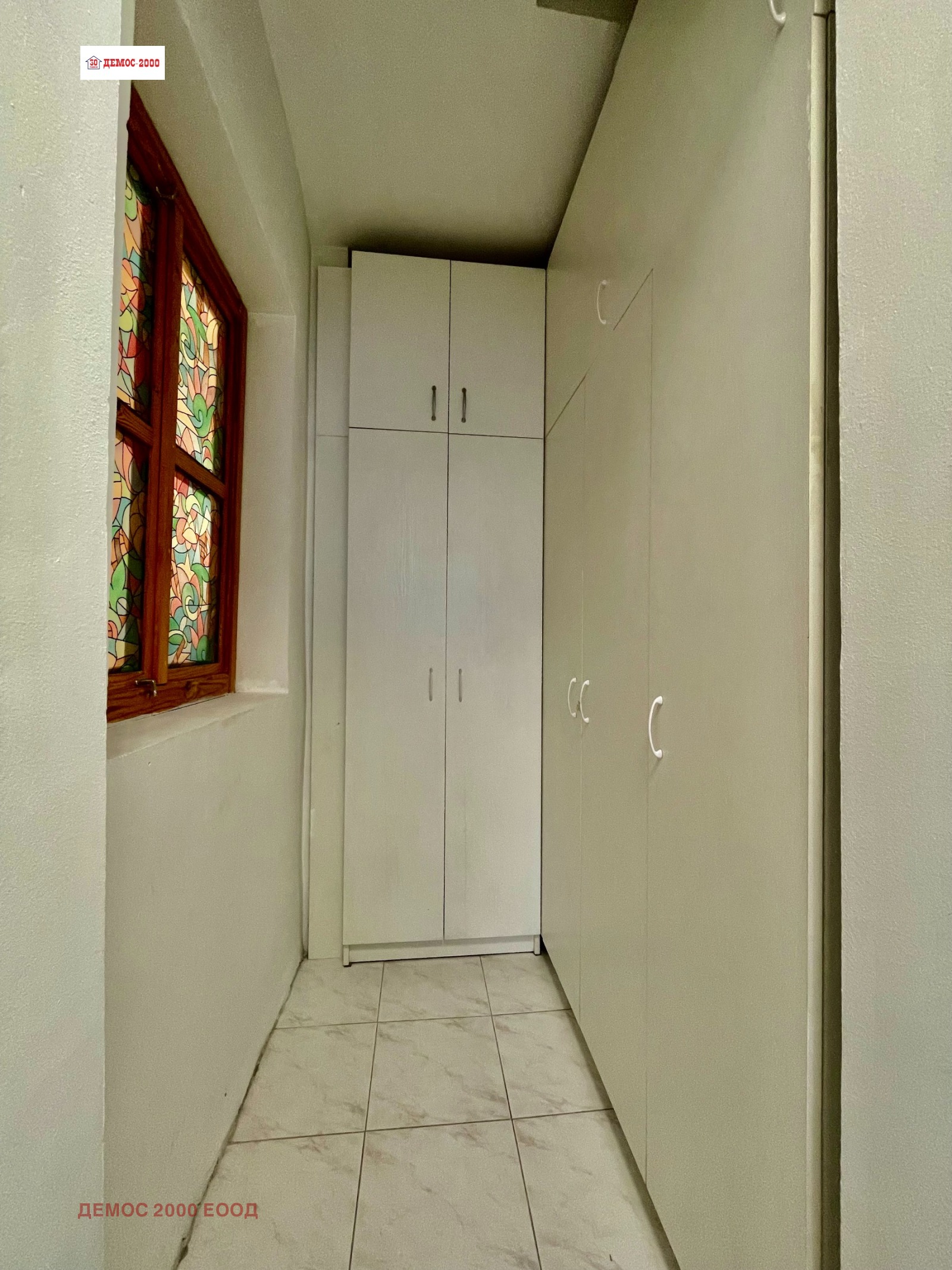 ���� ��� ���� 3-����� | Imot.bg � ����������� 10