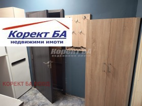 ���� ��� ���� 2-����� | Imot.bg � ����� ������ 5