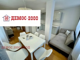 ���� ��� ���� 3-����� | Imot.bg � ����� ������ 4