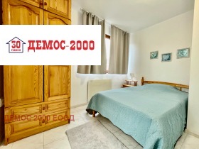 ���� ��� ���� 3-����� | Imot.bg � ����� ������ 9