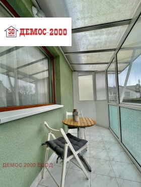 ���� ��� ���� 3-����� | Imot.bg � ����� ������ 11