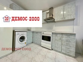 ���� ��� ���� 3-����� | Imot.bg � ����� ������ 6