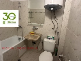 ���� ��� ���� 3-����� | Imot.bg � ����� ������ 5