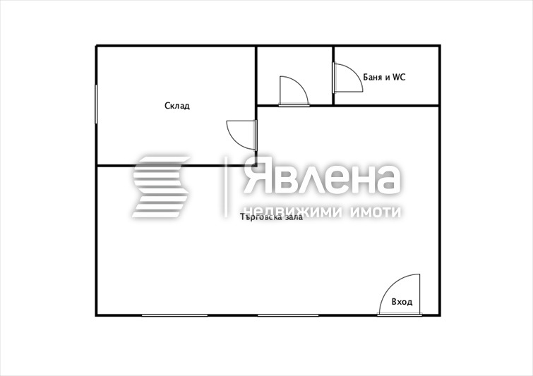 A louer  Boutique Sofia , Boyana , 48 m² | 10431803 - image [2]