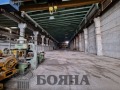 Дава под наем ПРОМ. ПОМЕЩЕНИЕ, гр. Русе, Промишлена зона - Изток, снимка 9