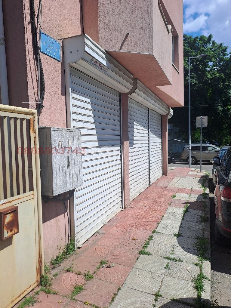 ���� ��� ���� ������� | Imot.bg � ����������� 1
