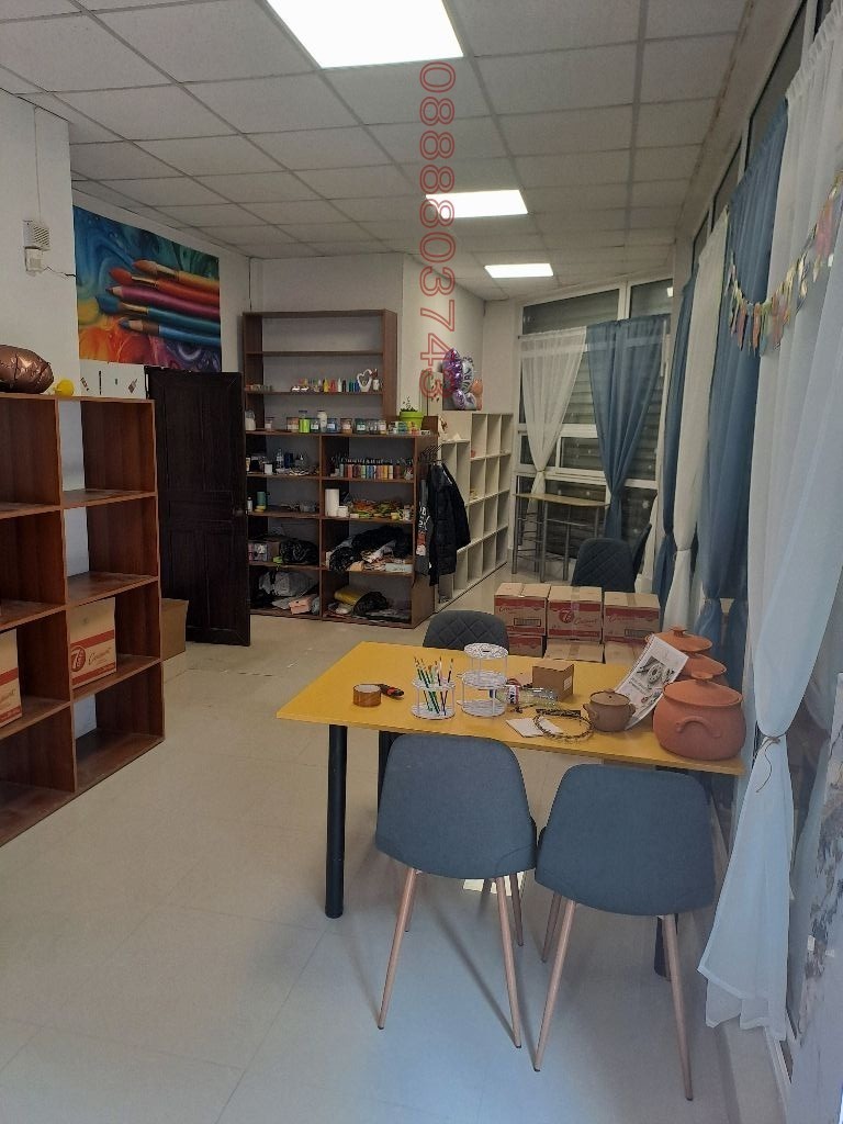 ���� ��� ���� ������� | Imot.bg � ����������� 2