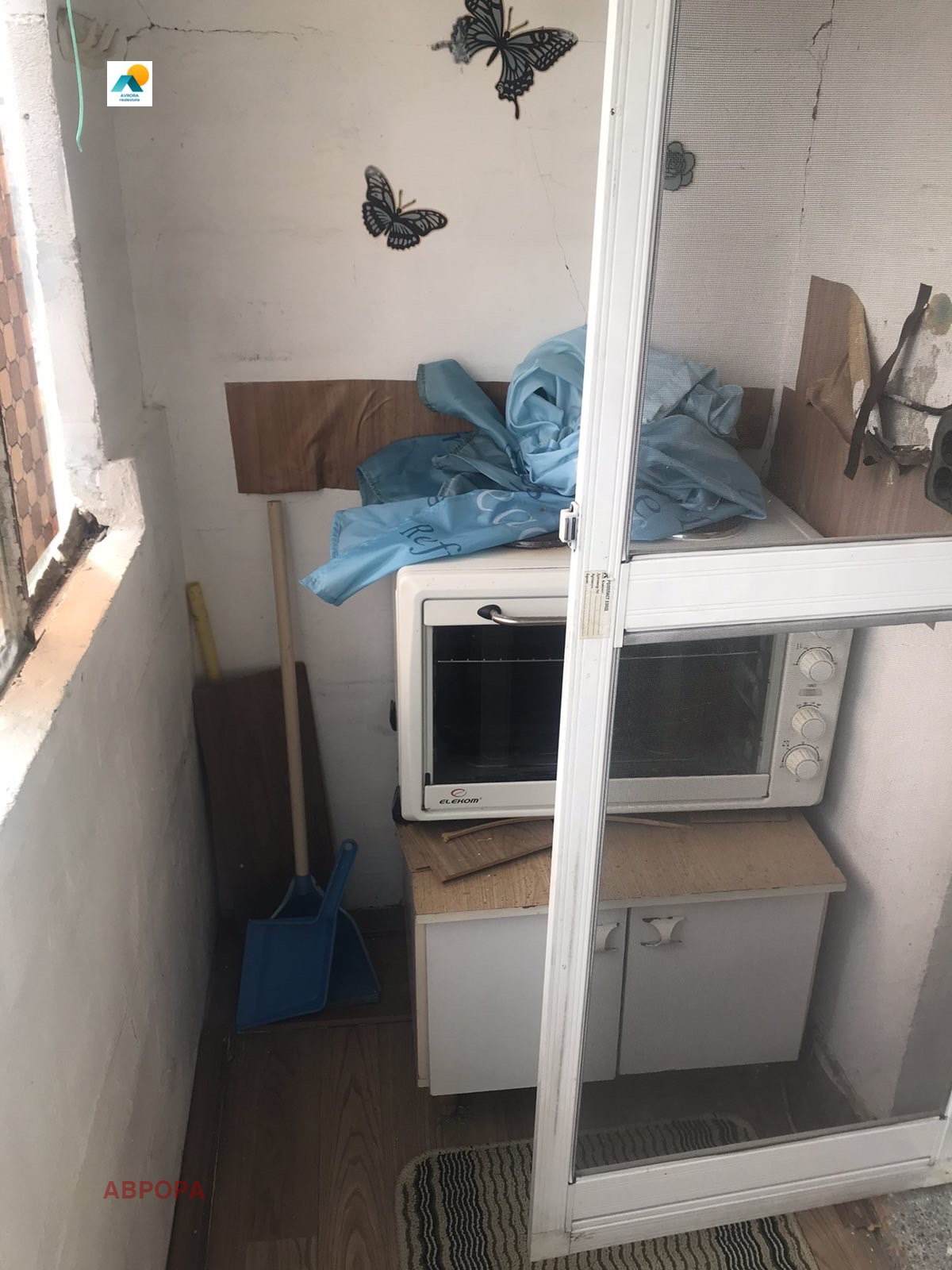 ���� ��� ���� 2-����� | Imot.bg � ����������� 8