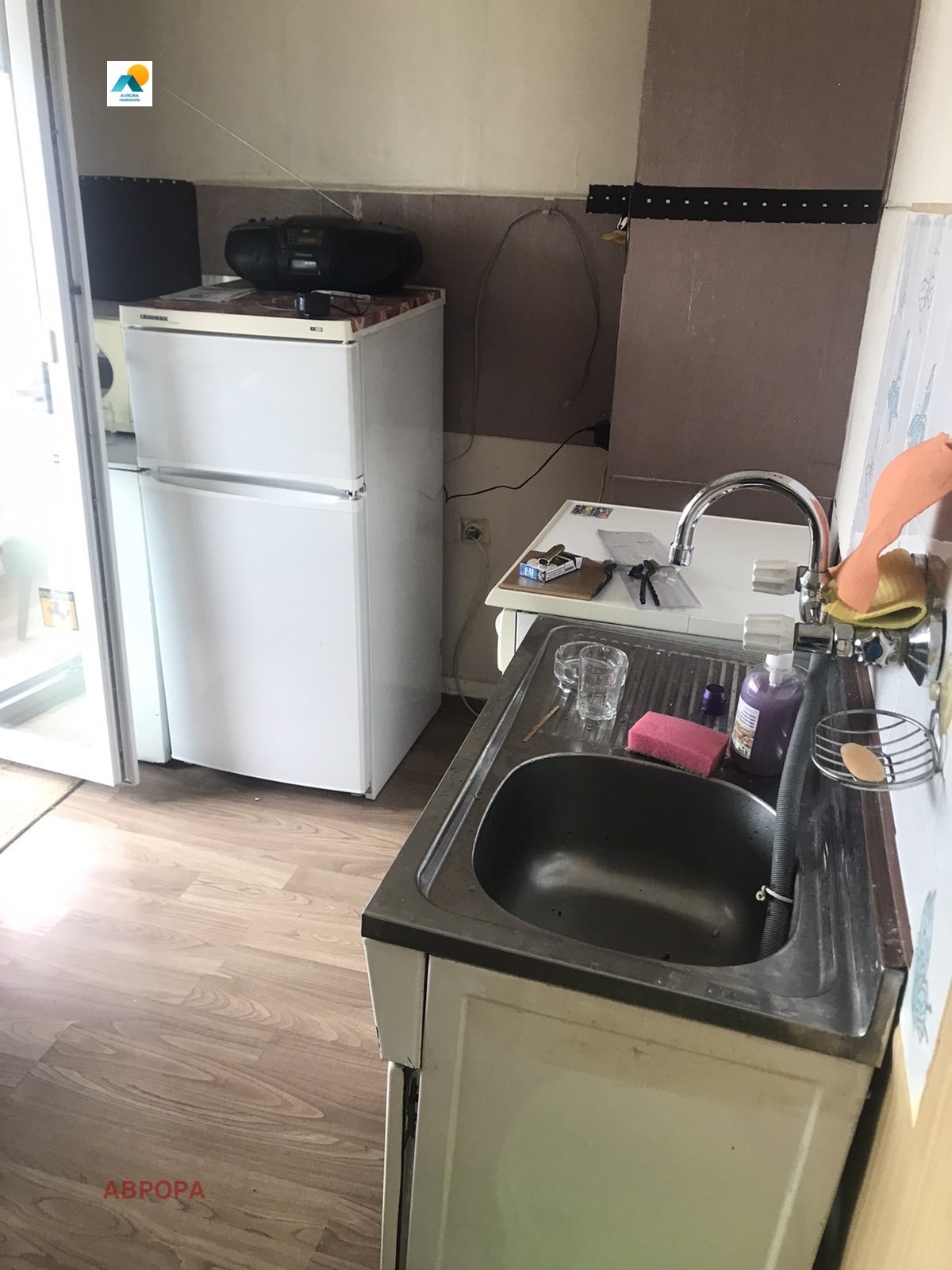 ���� ��� ���� 2-����� | Imot.bg � ����������� 6