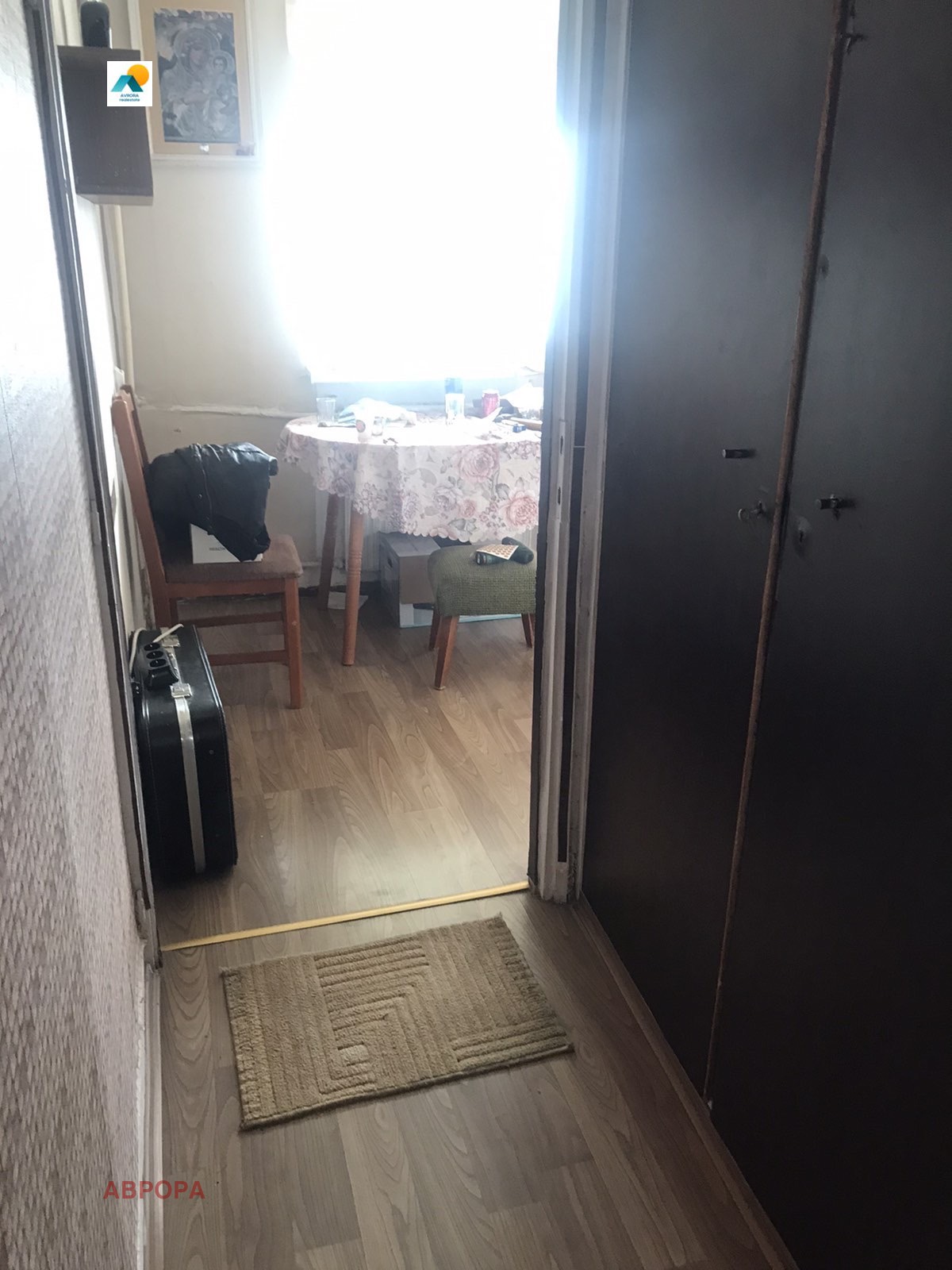 ���� ��� ���� 2-����� | Imot.bg � ����������� 7