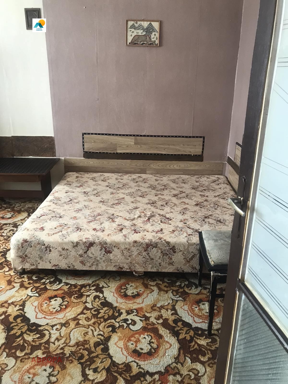 ���� ��� ���� 2-����� | Imot.bg � ����������� 5