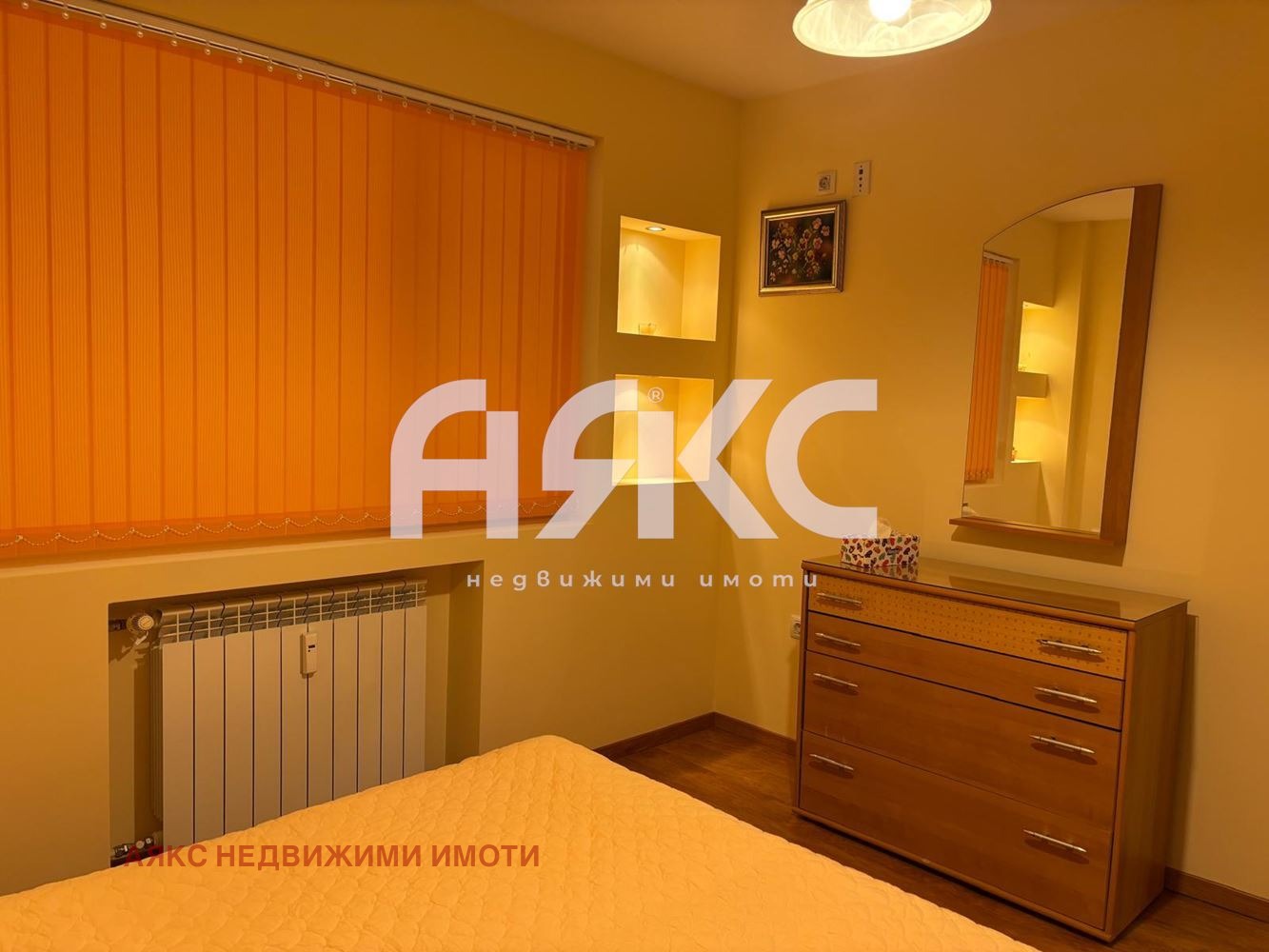 ���� ��� ���� 3-����� | Imot.bg � ����������� 5