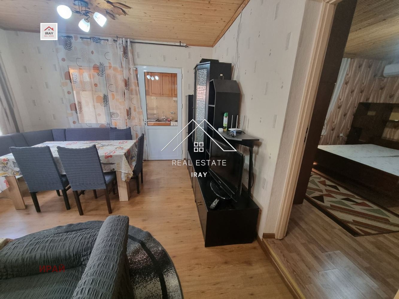 ���� ��� ���� ���� | Imot.bg � ����������� 7