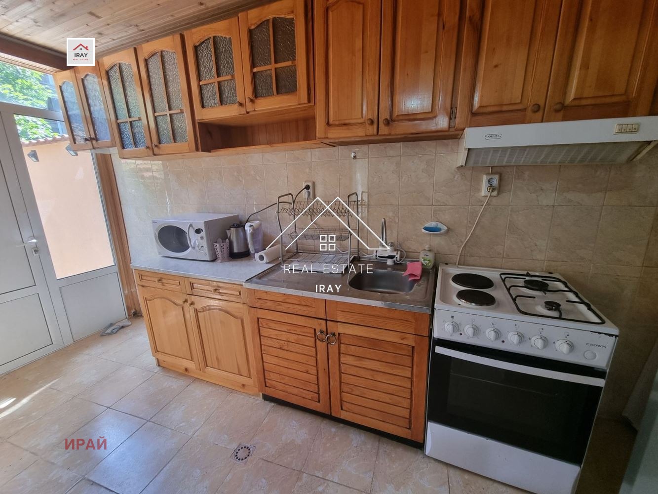 ���� ��� ���� ���� | Imot.bg � ����������� 9