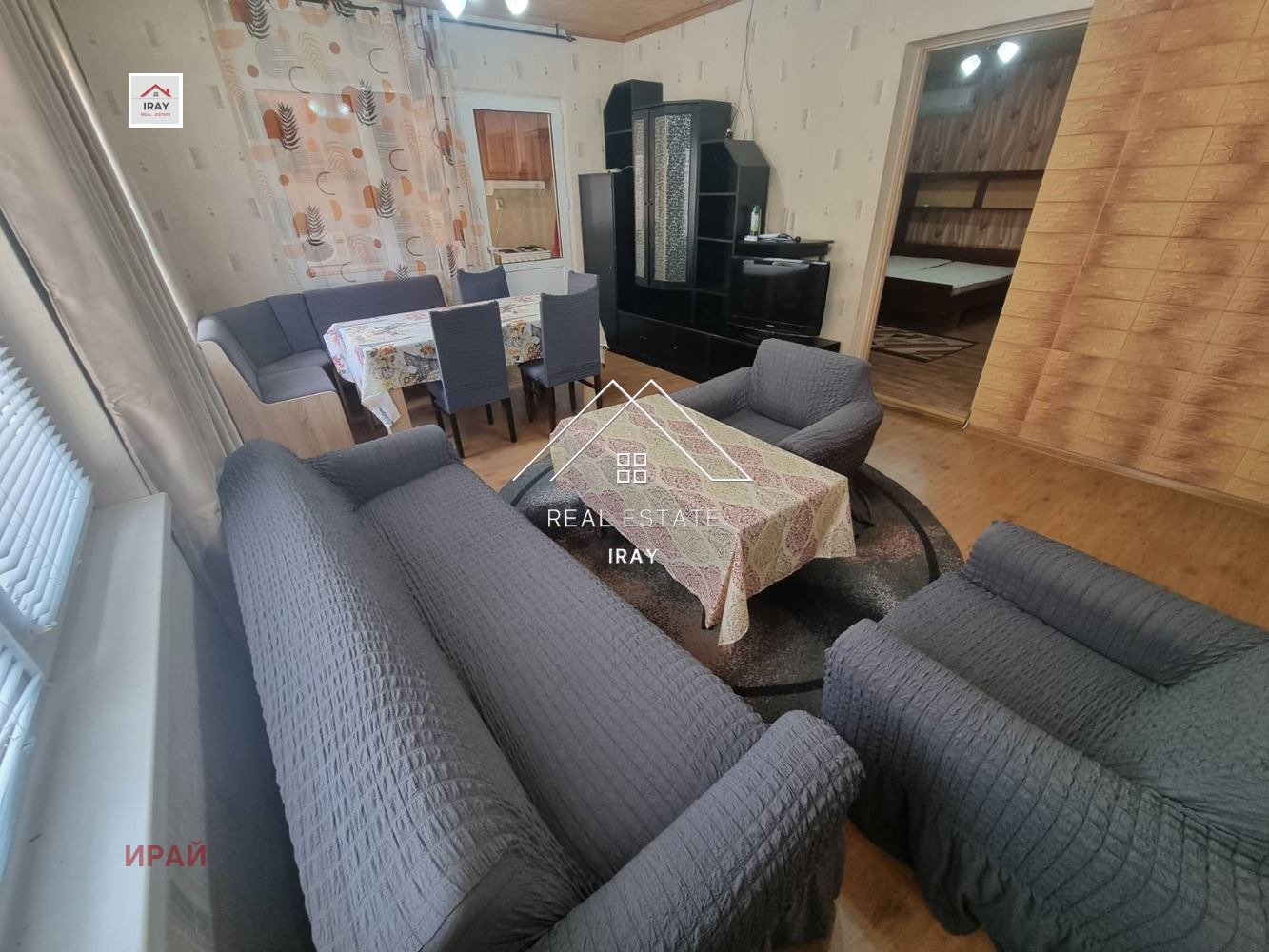 ���� ��� ���� ���� | Imot.bg � ����������� 6