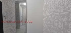    2- | Imot.bg    5