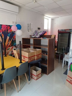 ���� ��� ���� ������� | Imot.bg � ����� ������ 5