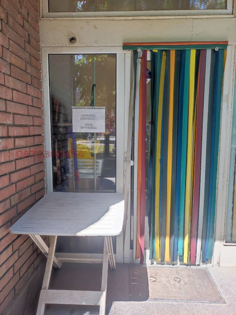For Rent  Shop Plovdiv , Tsentar , 56 sq.m | 72166336 - image [2]