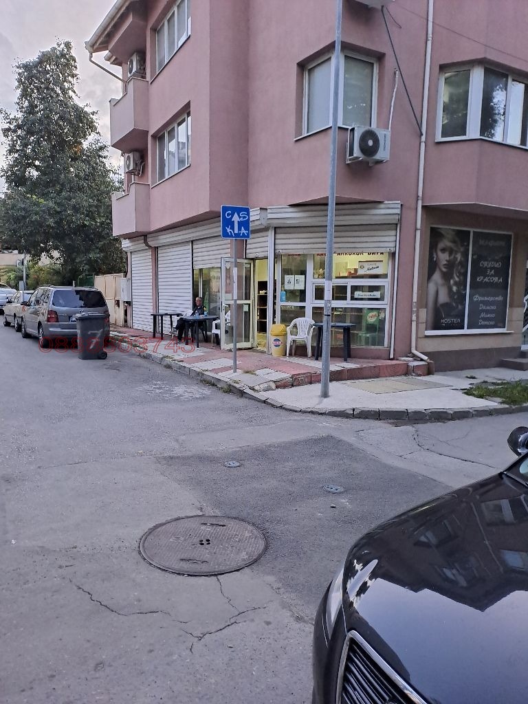 Дава под наем МАГАЗИН, гр. София, Надежда 2