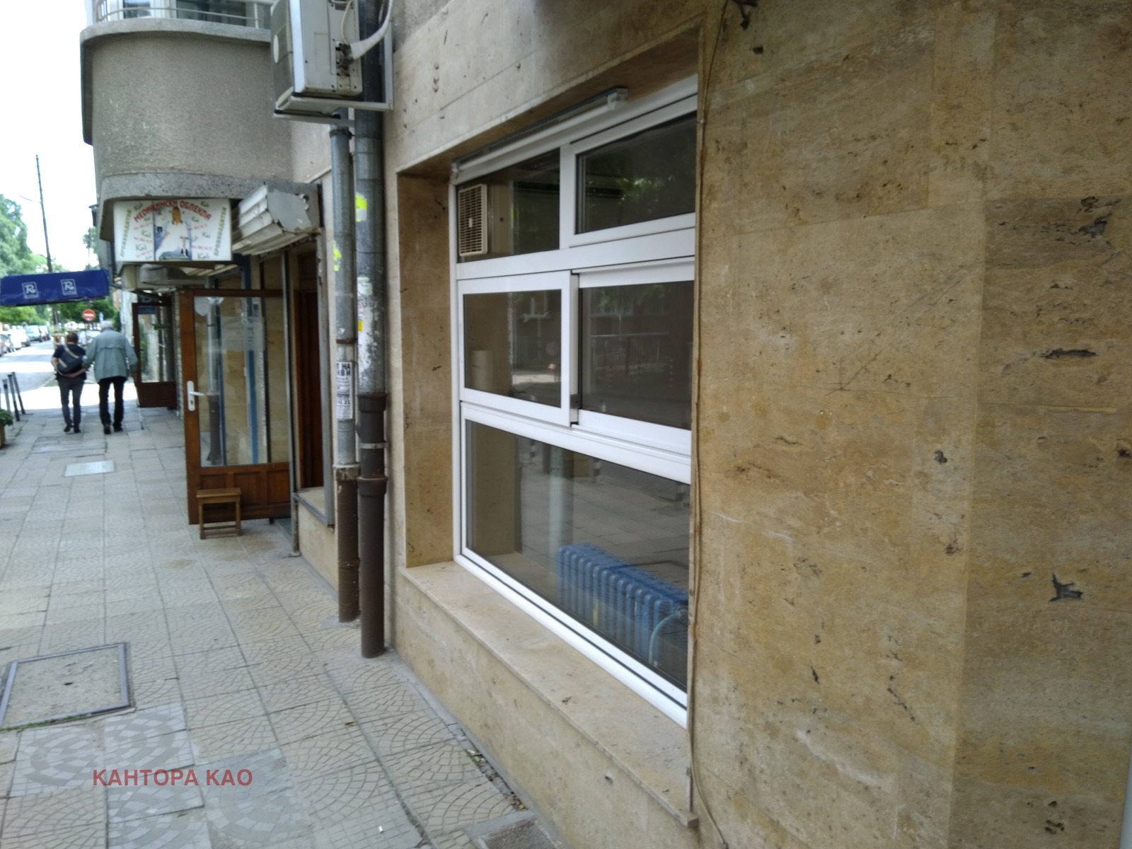 Дава под наем МАГАЗИН, гр. София, Медицинска академия, снимка 5 - Магазини - 53911343