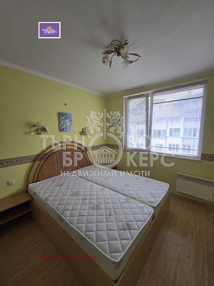 ���� ��� ���� 2-����� | Imot.bg � ����������� 6