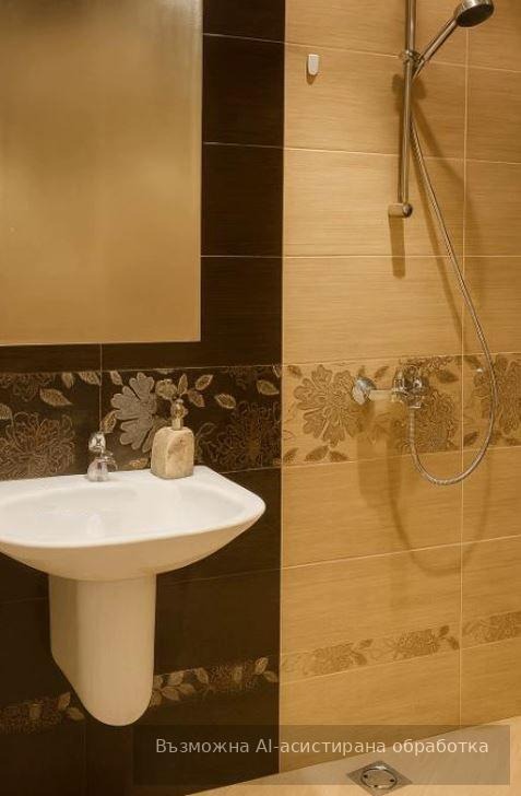 ���� ��� ���� 3-����� | Imot.bg � ����������� 5