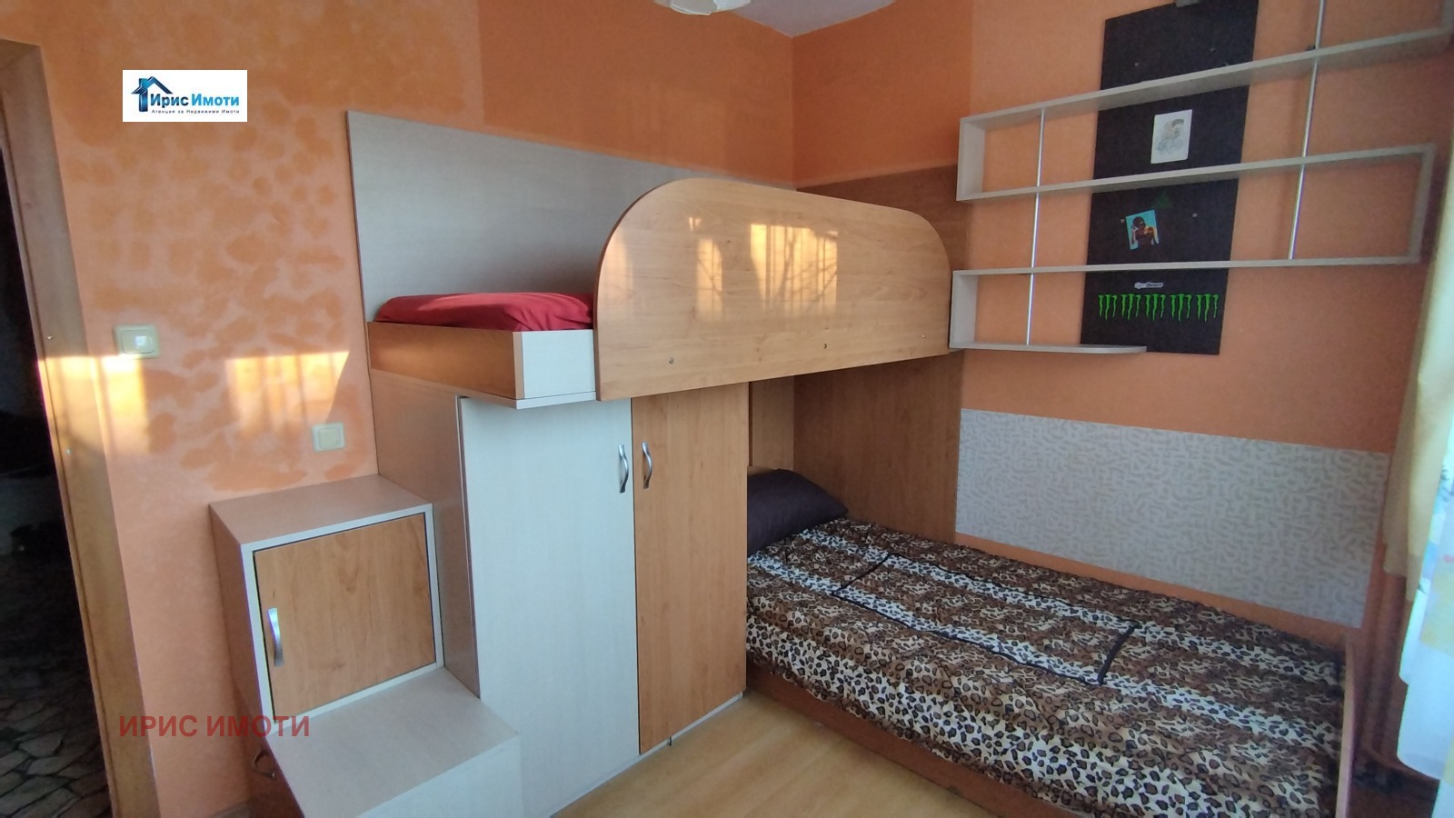 ���� ��� ���� 2-����� | Imot.bg � ����������� 4