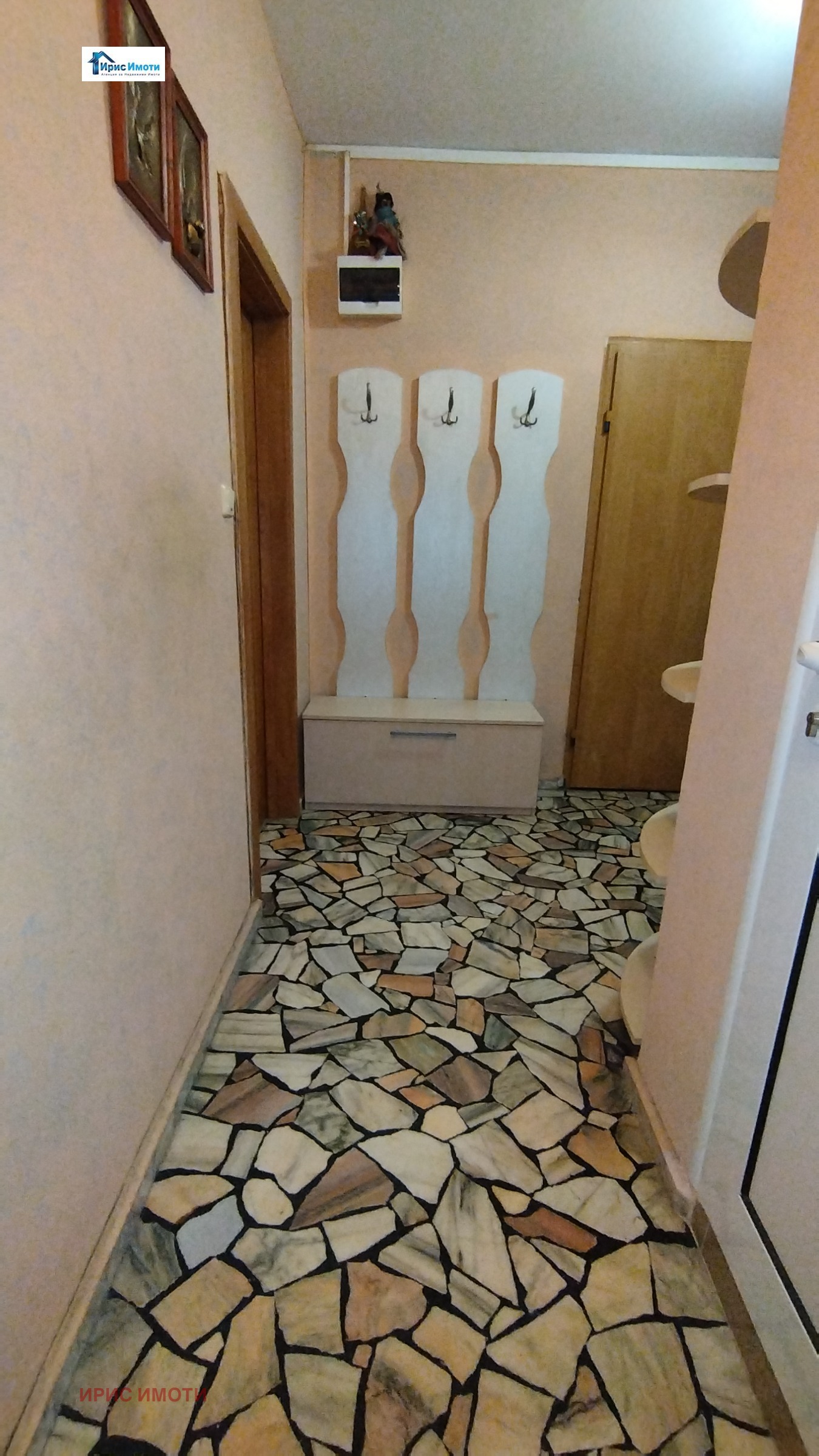 ���� ��� ���� 2-����� | Imot.bg � ����������� 11