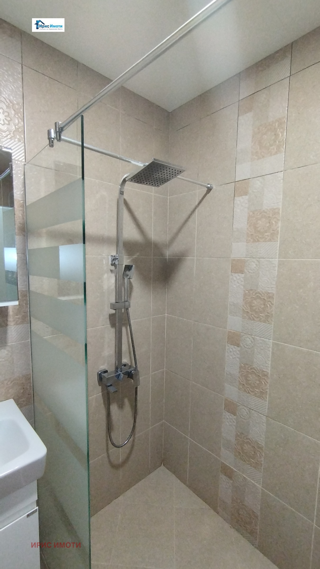 ���� ��� ���� 2-����� | Imot.bg � ����������� 8