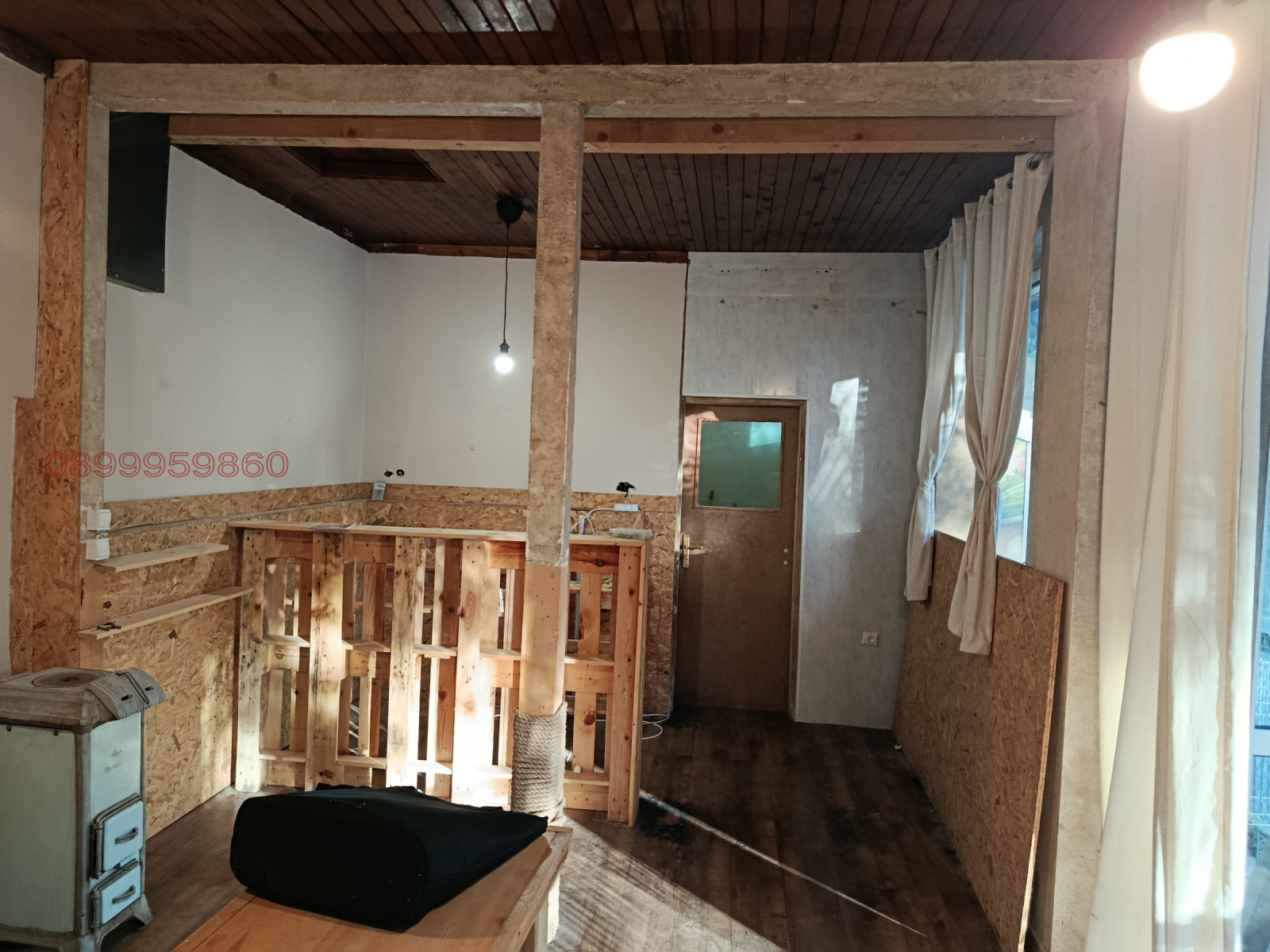 ���� ��� ���� ������� | Imot.bg � ����������� 8