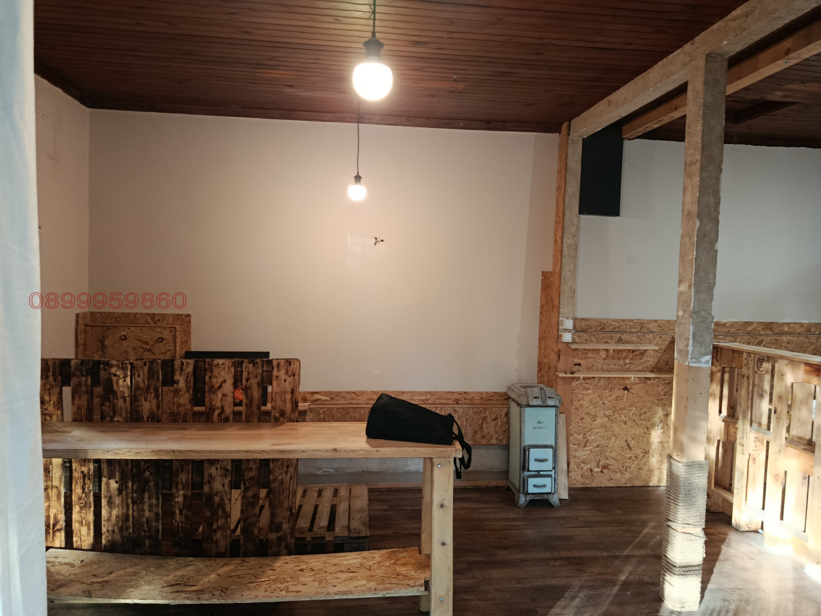 ���� ��� ���� ������� | Imot.bg � ����������� 7