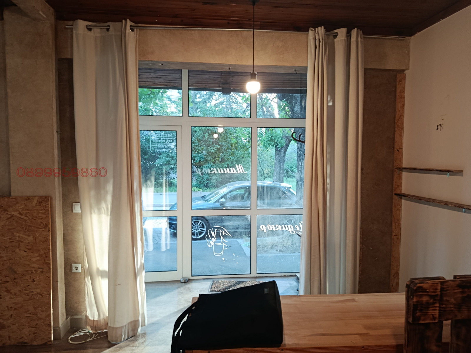 ���� ��� ���� ������� | Imot.bg � ����������� 6