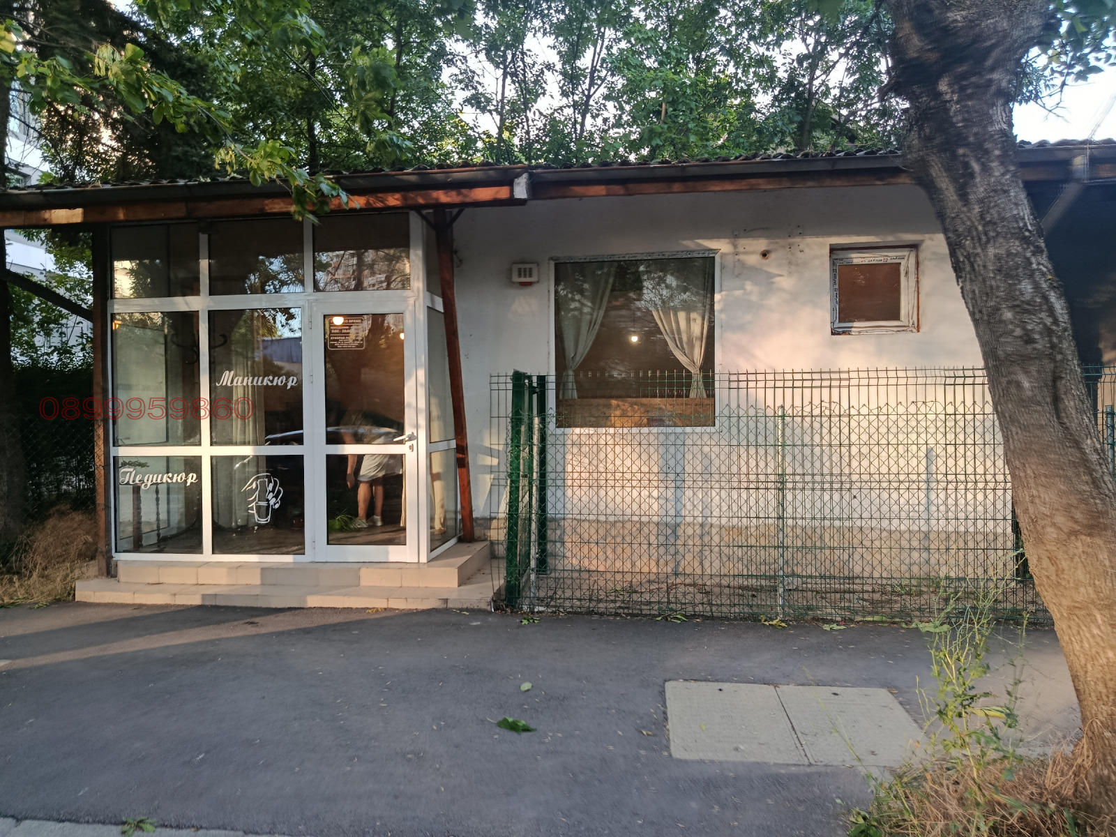 ���� ��� ���� ������� | Imot.bg � ����������� 1
