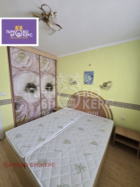 ���� ��� ���� 2-����� | Imot.bg � ����� ������ 7