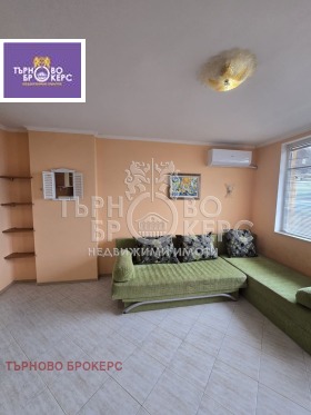 ���� ��� ���� 2-����� | Imot.bg � ����� ������ 3