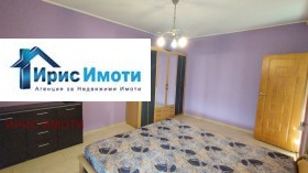 ���� ��� ���� 2-����� | Imot.bg � ����� ������ 7