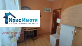 ���� ��� ���� 2-����� | Imot.bg � ����� ������ 5